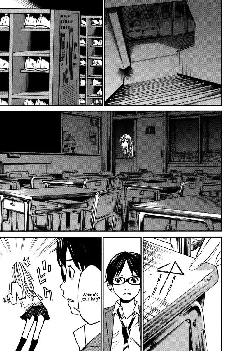 Shigatsu wa Kimi no Uso Chapter 31 34